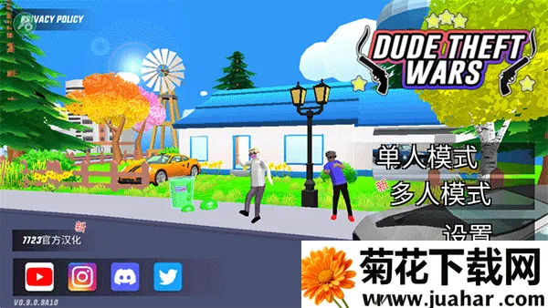 ɳ��ģ��������ս����Ϸ�淨1