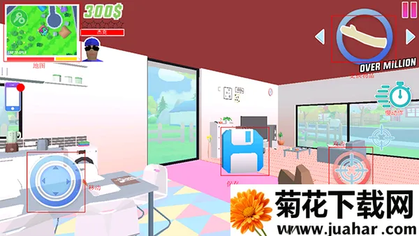 ɳ��ģ��������ս���������ײ˵���