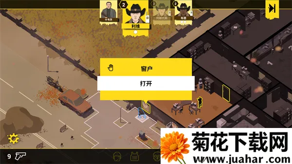 Rebel Cops�����ľ���(�������ս����Ϸ)