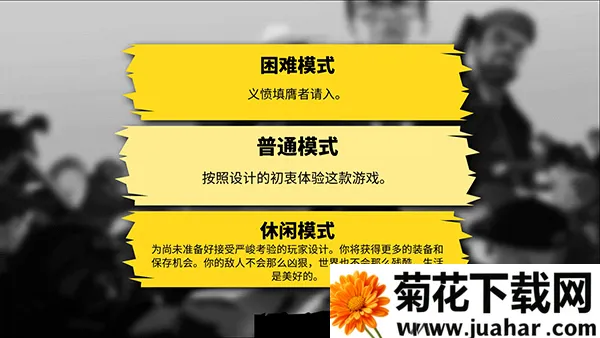 Rebel Cops�����ľ���(�������ս����Ϸ)v1.8 ��Ѱ�