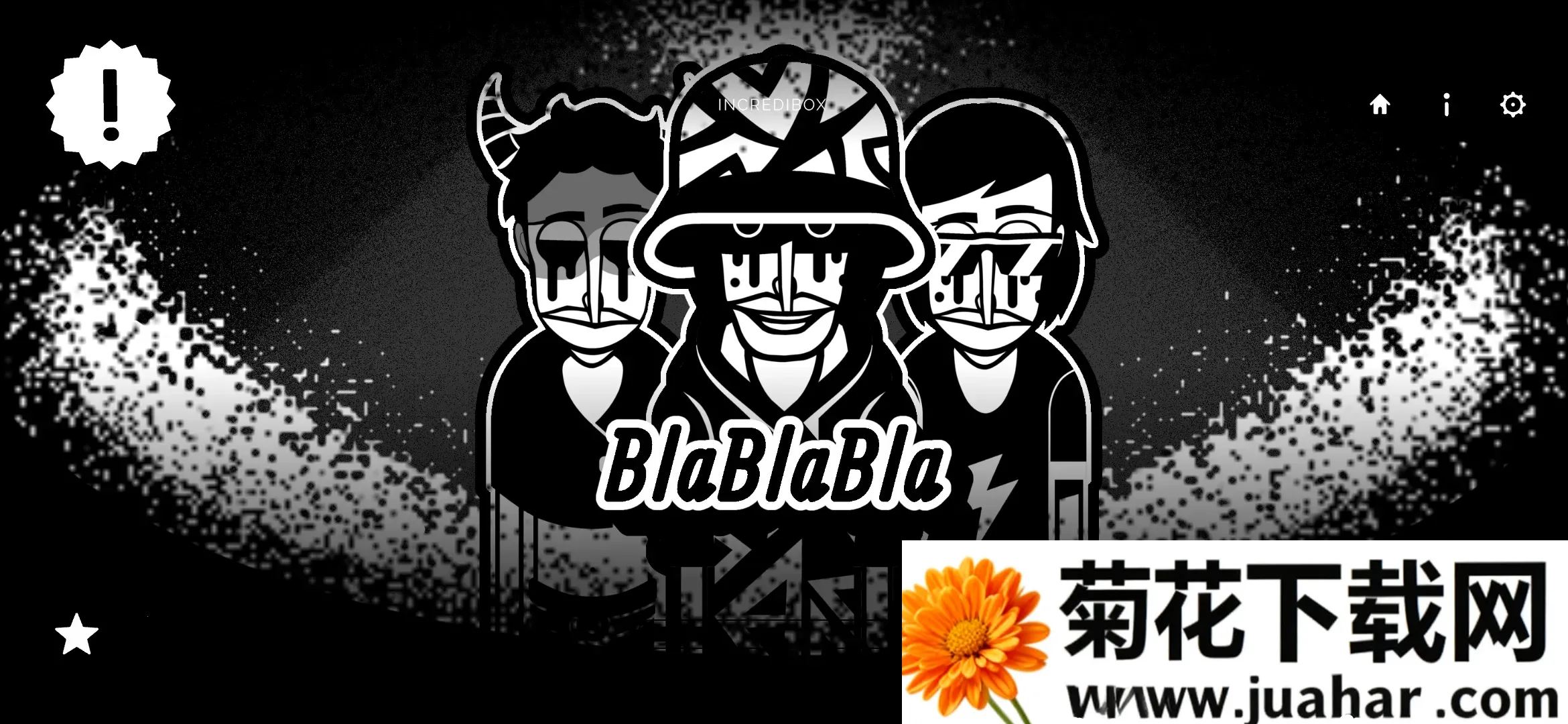 ������ӣ�BlaBlaBlaģ��(���ֽ�����Ϸ)v0.5.7 �ٷ�����