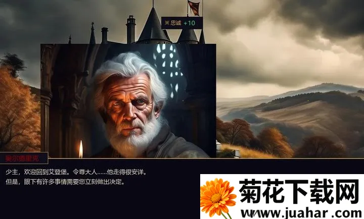 Ȩı֮ͥ2026����v2.1 ��׿��