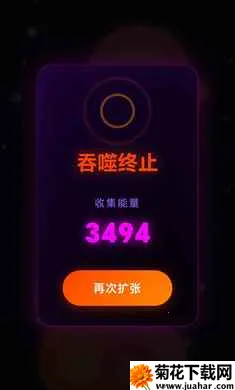 �Ե��ռ�(�ƻ�������Ϸ)v1.0.0.2.8 ��׿��