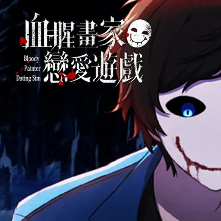 Ѫ�Ȼ���2026����v1.0.3 �ٷ�����