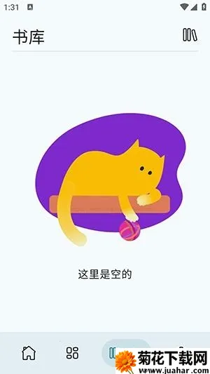 Wikisource Reader阅读工具(开源阅读应用) Wikisource Reader阅读工具(开源阅读应用)