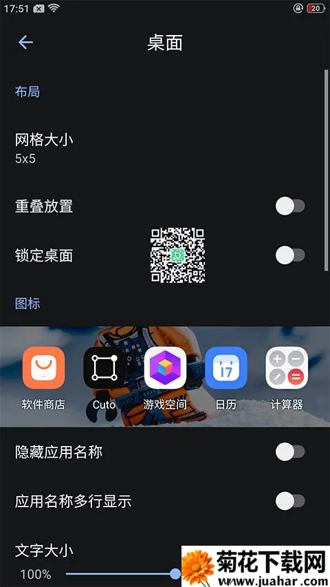 Lawnchair������