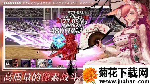 ������Ӷ�������ɼ�����˼v2.6.3 ��׿��