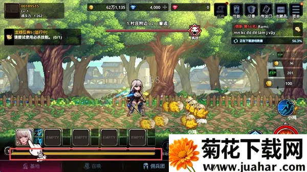 ������Ӷ�������ɼ�����˼