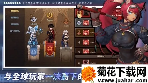 ������Ӷ�������ɼ�����˼v2.6.3 ��׿��