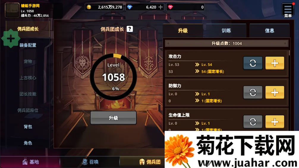 ������Ӷ�������ɼ�����˼