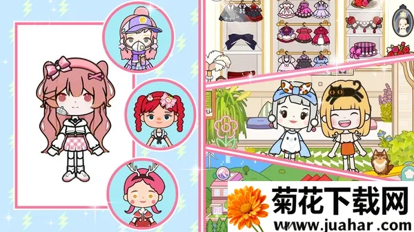 ӣ��С�������լ(��լ������Ϸ)v1.0 ��׿��