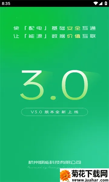 �����ܺ�2026�ٷ�����