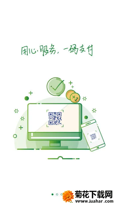 �������ܸ���׿���ֻ���