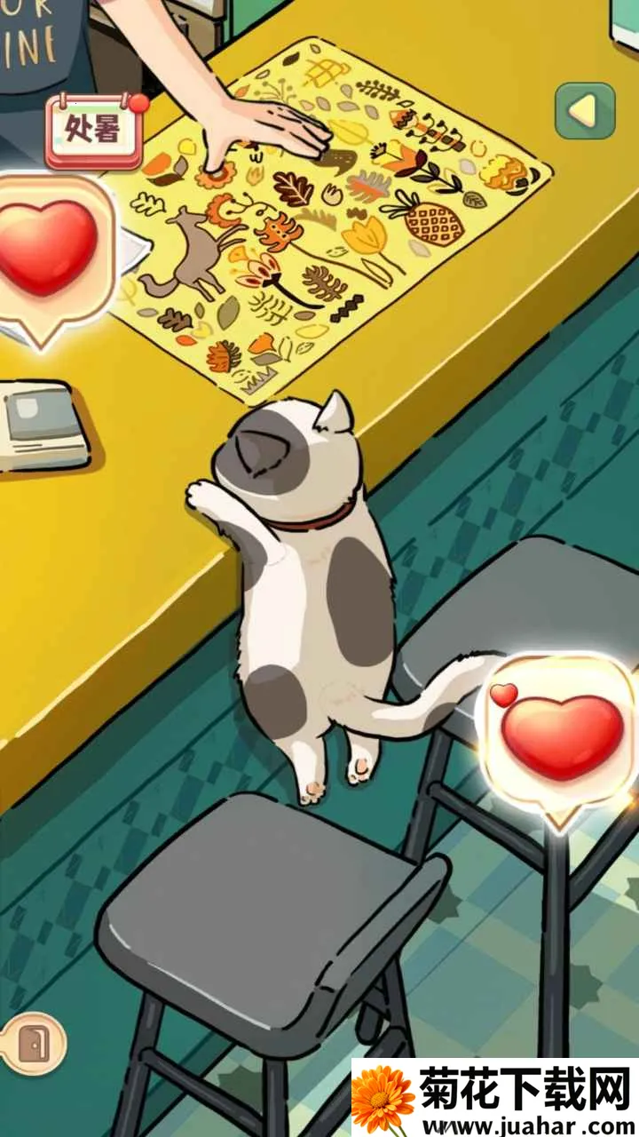 �ļ��Ϻ������ֻ���v1.5.12 ��׿��