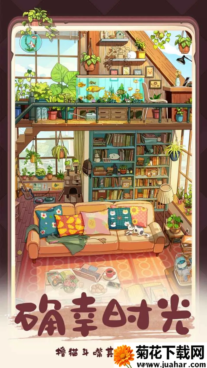 �ļ��Ϻ������ֻ���v1.5.12 ��׿��