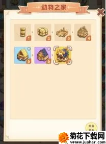 �ļ��Ϻ������ֻ���