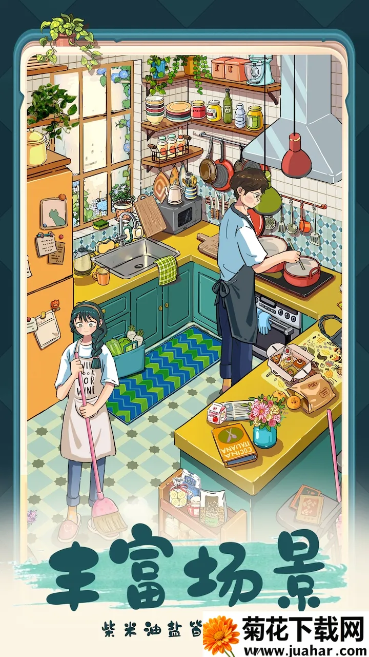 �ļ��Ϻ������ֻ���v1.5.12 ��׿��