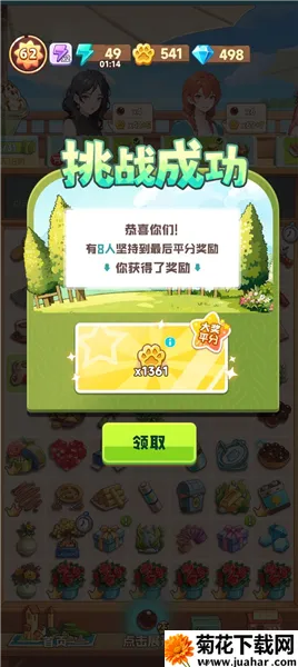 �ļ��Ϻ������ֻ���