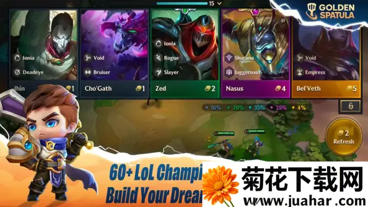 �����֮ս�����Ƿ�2026����v2.7.19 �ֻ���