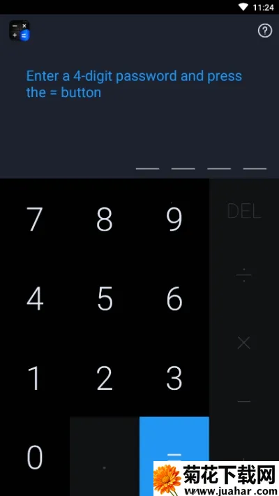 Calculator��׿���ֻ���v9.0 (778802875) ��Ѱ�