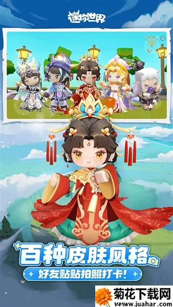 ��������(ɳ����Ϸ�淨)v1.54.0 ��Ѱ�