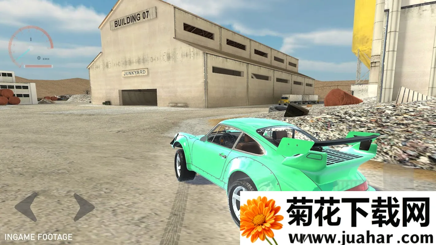 ������ͷ4(��ͷ������Ϸ)v9.0 ��Ѱ�