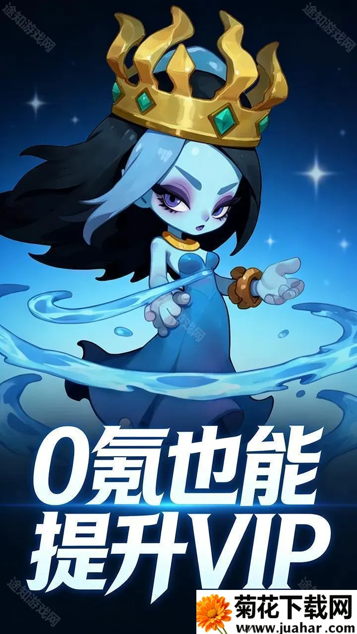 ���޵�(�������ɲ�����)