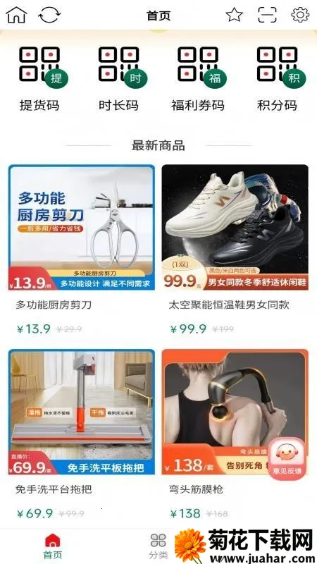 ����С��(��Ա����ƽ̨)