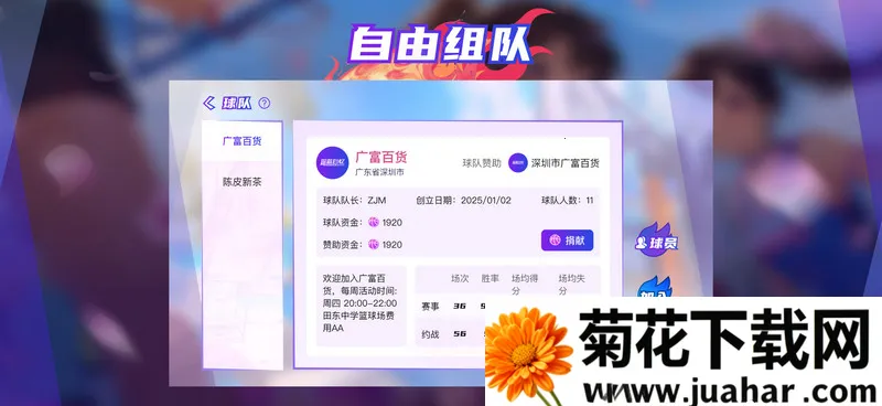 ��������(�������ݷ���ƽ̨)v1.3.1 ��Ѱ�