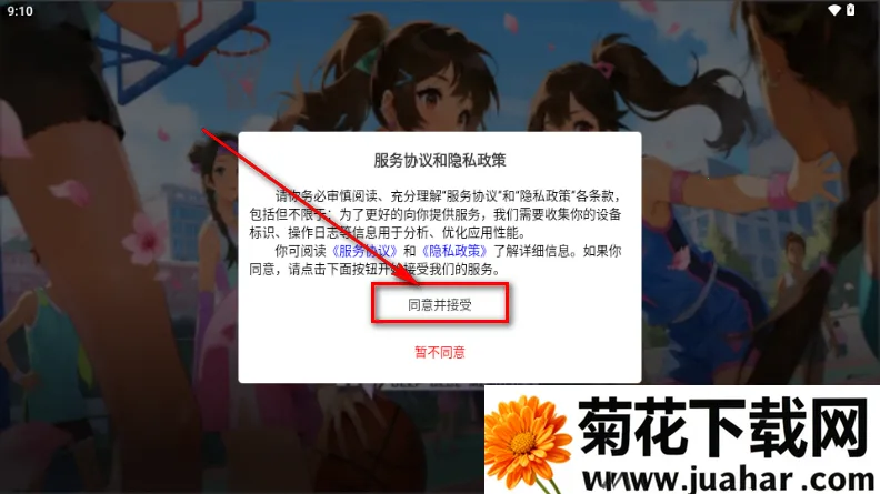 深蓝回忆(篮球数据服务平台) 深蓝回忆(篮球数据服务平台)