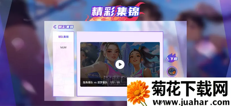 ��������(�������ݷ���ƽ̨)v1.3.1 ��Ѱ�