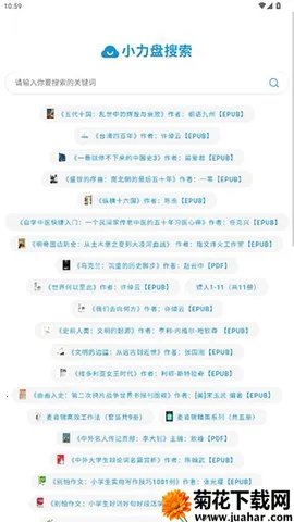 С�������������ֻ���v1.0.0 �ֻ���