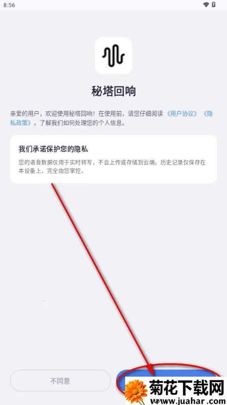 �����������뷨