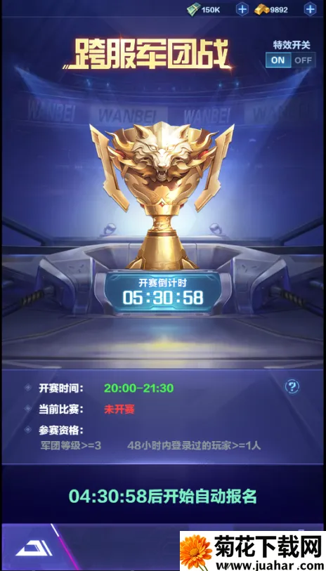 ��ʥ����(ħ�����ַ�������)