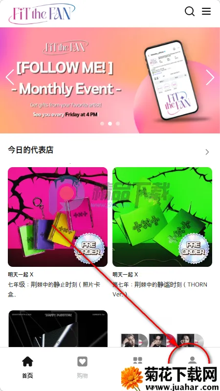 fitthefan����