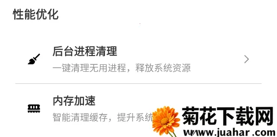 �Լ����������޿���2026�ٷ����°汾