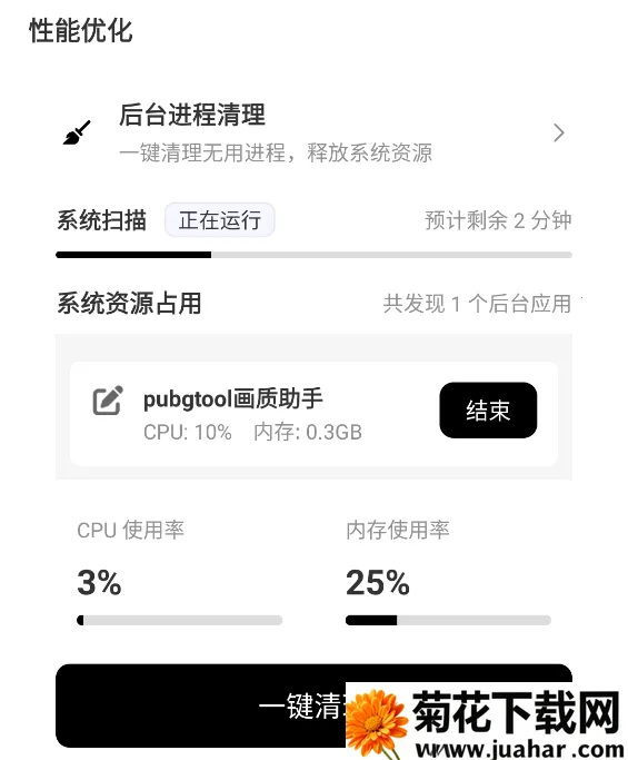 �Լ����������޿���2026�ٷ����°汾