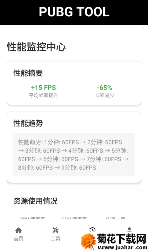 �Լ����������޿���2026�ٷ����°汾