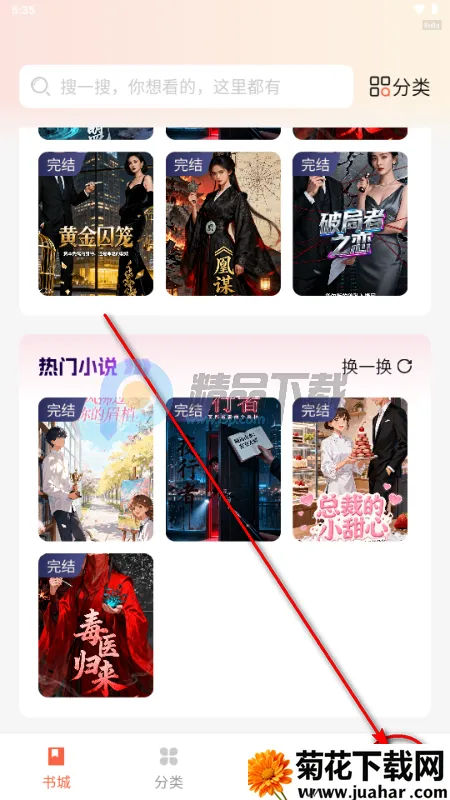 ������ѳ���(���С˵�Ķ�ƽ̨)