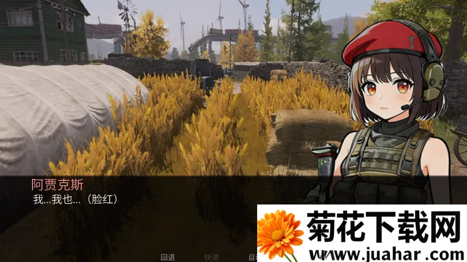 �깰������ֿ�˹·��(�������ֿ�˹��·)v1.0 �ٷ�����