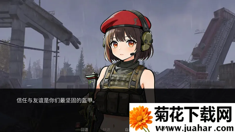 �깰������ֿ�˹·��(�������ֿ�˹��·)v1.0 �ٷ�����