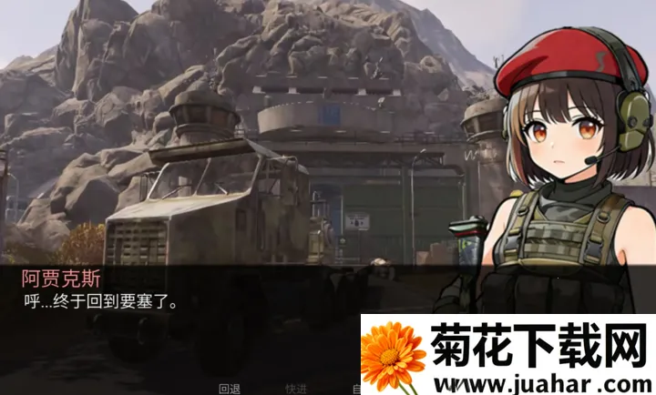 �깰������ֿ�˹·��(�������ֿ�˹��·)v1.0 �ٷ�����