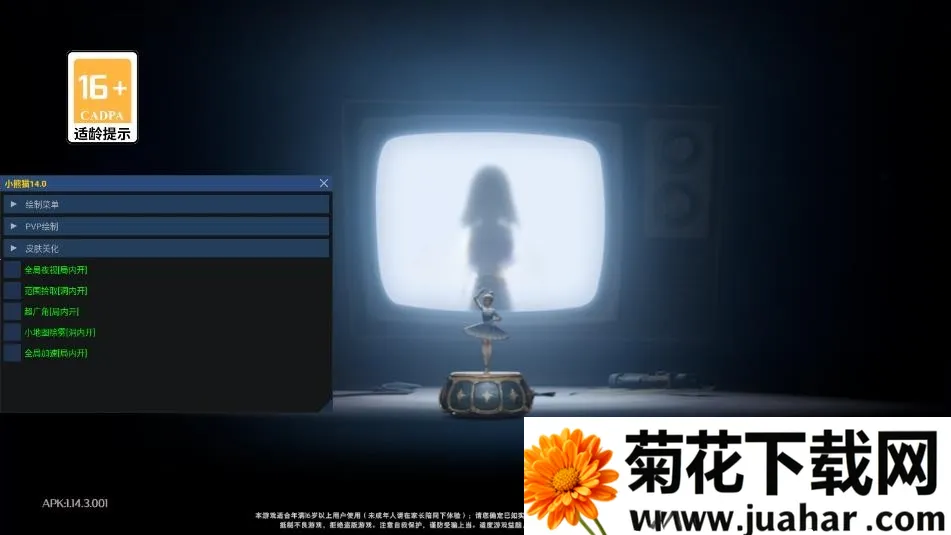 С��è������65.1�汾v64.0-��Ϸ�汾1.24.31.001 ��Ѱ�