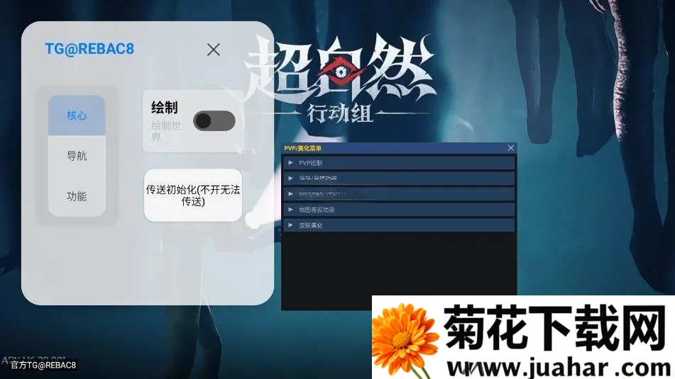 С��è������65.1�汾v64.0-��Ϸ�汾1.24.31.001 ��Ѱ�