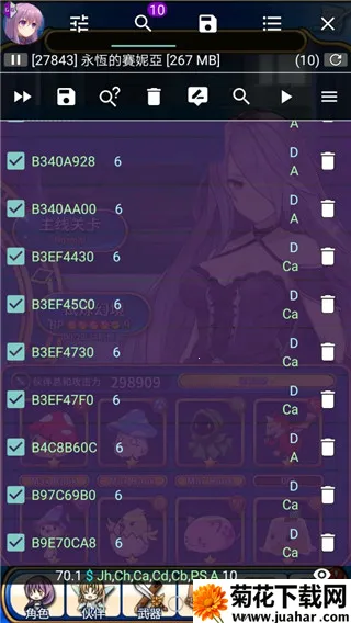 ����ռ���