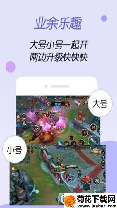 ����ռ���v1.0.0 �ֻ���