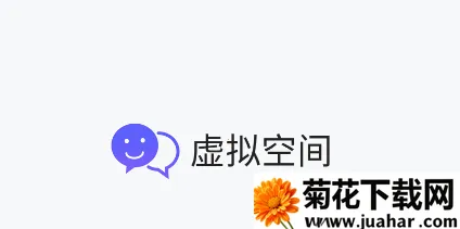 ����ռ���