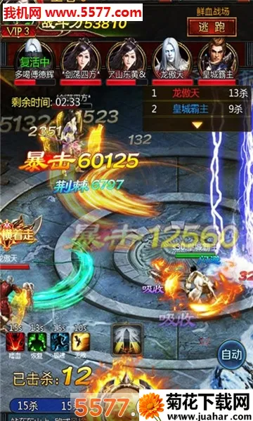 ��֮��2026���°汾v1.0.5 ��Ѱ�