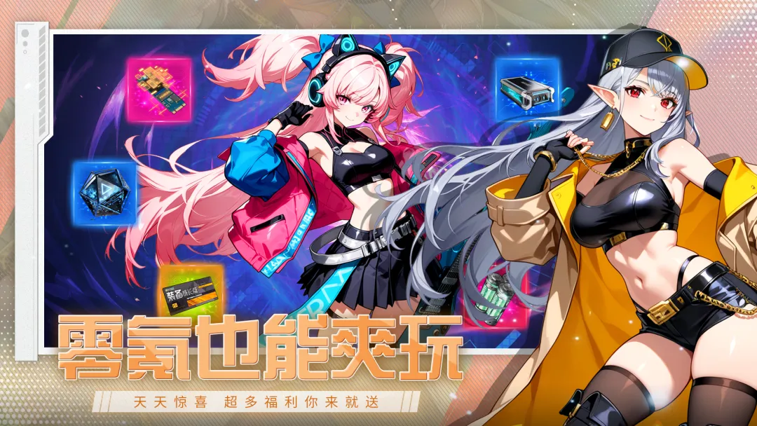 ��֮��2026���°汾