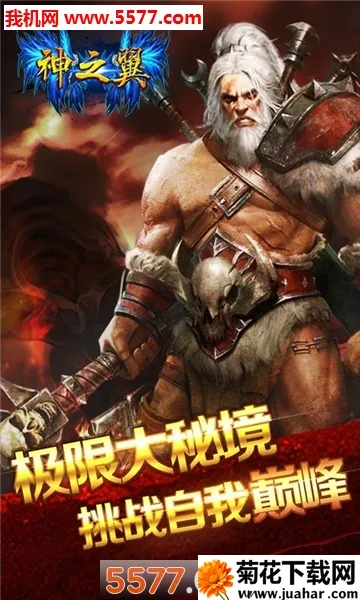 ��֮��2026���°汾v1.0.5 ��Ѱ�